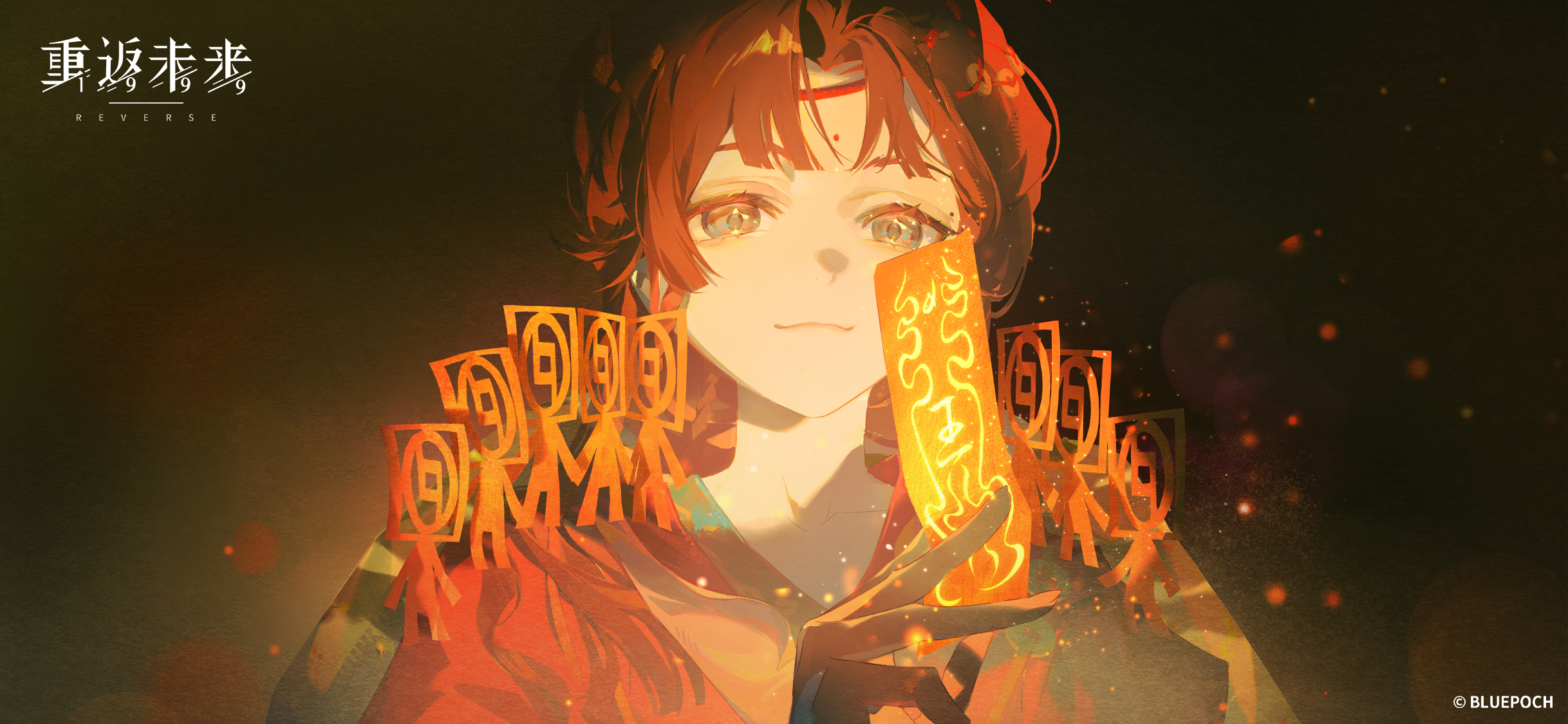 Wallpaper 27